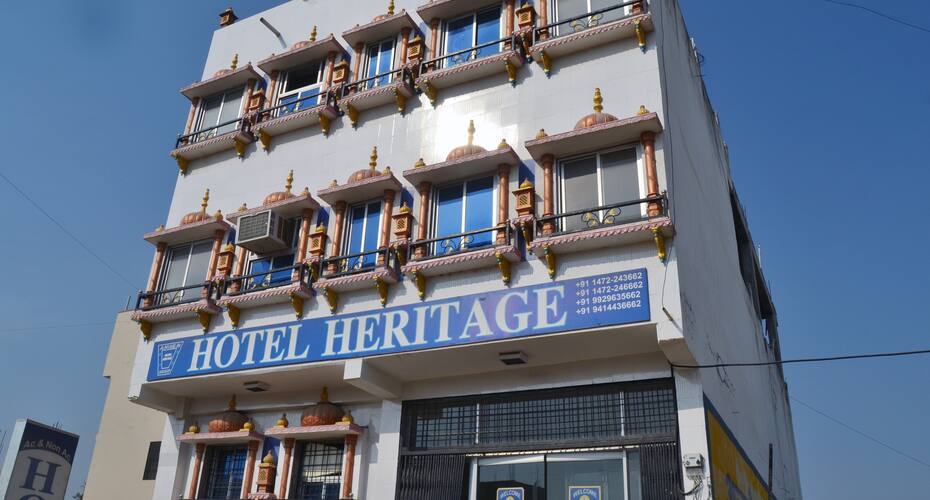 Hotel Heritage, Chittorgarh 2